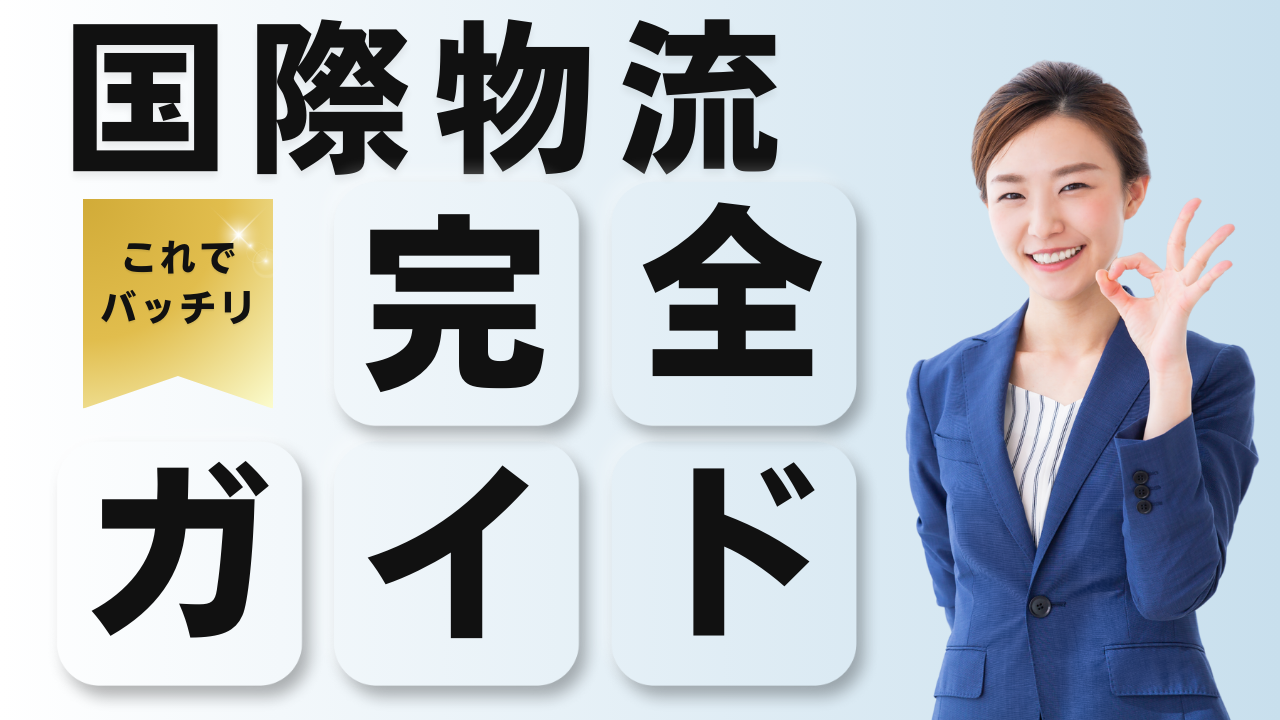 次へ